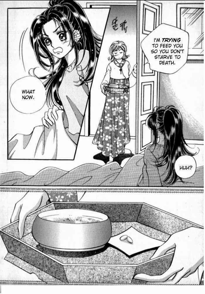 Mok Yuna's Honeymoon Diary Chapter 1.4 page 3 - Vol.1 Chapter 4