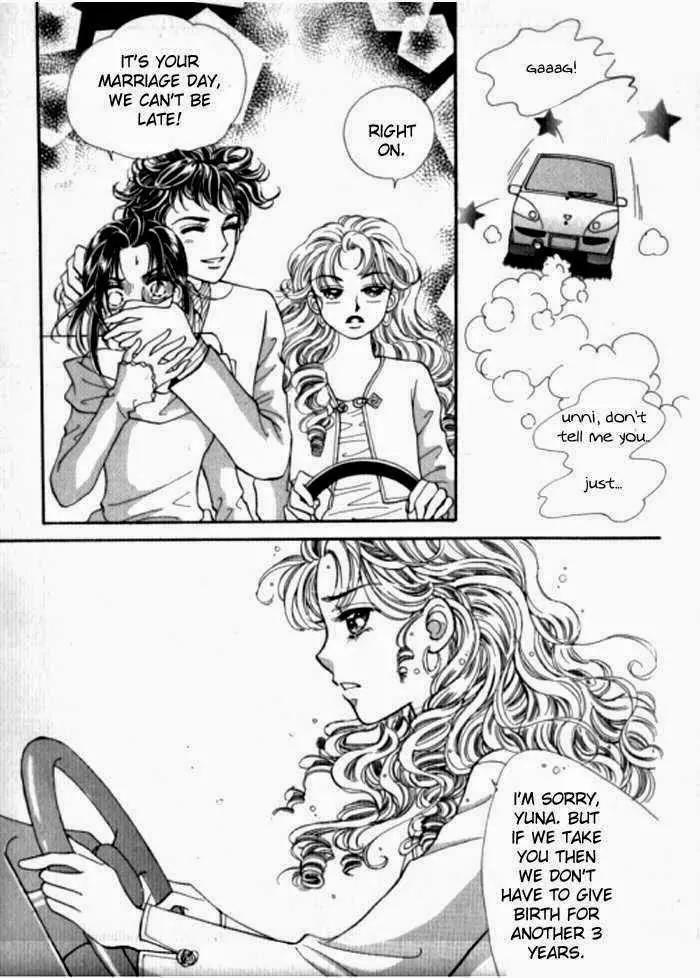 Mok Yuna's Honeymoon Diary Chapter 1.4 page 32 - Vol.1 Chapter 4