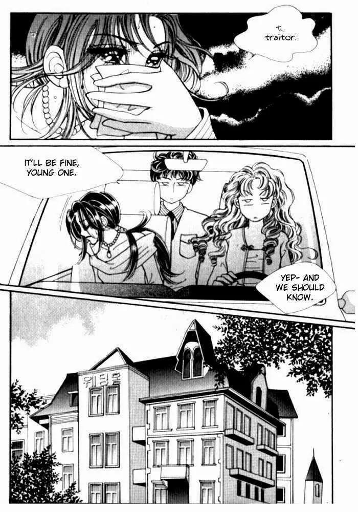 Mok Yuna's Honeymoon Diary Chapter 1.4 page 33 - Vol.1 Chapter 4