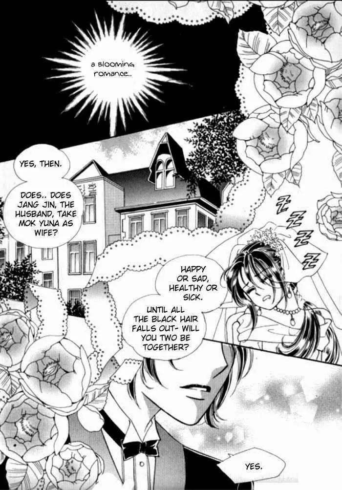 Mok Yuna's Honeymoon Diary Chapter 1.4 page 35 - Vol.1 Chapter 4