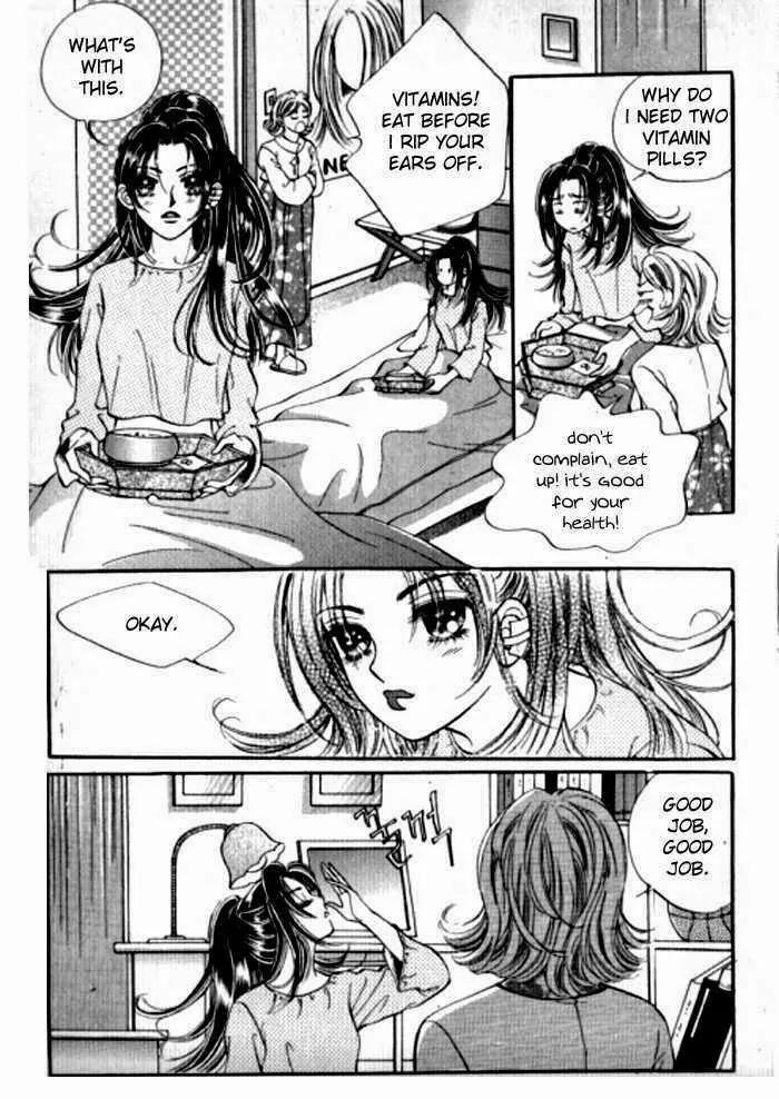 Mok Yuna's Honeymoon Diary Chapter 1.4 page 4 - Vol.1 Chapter 4