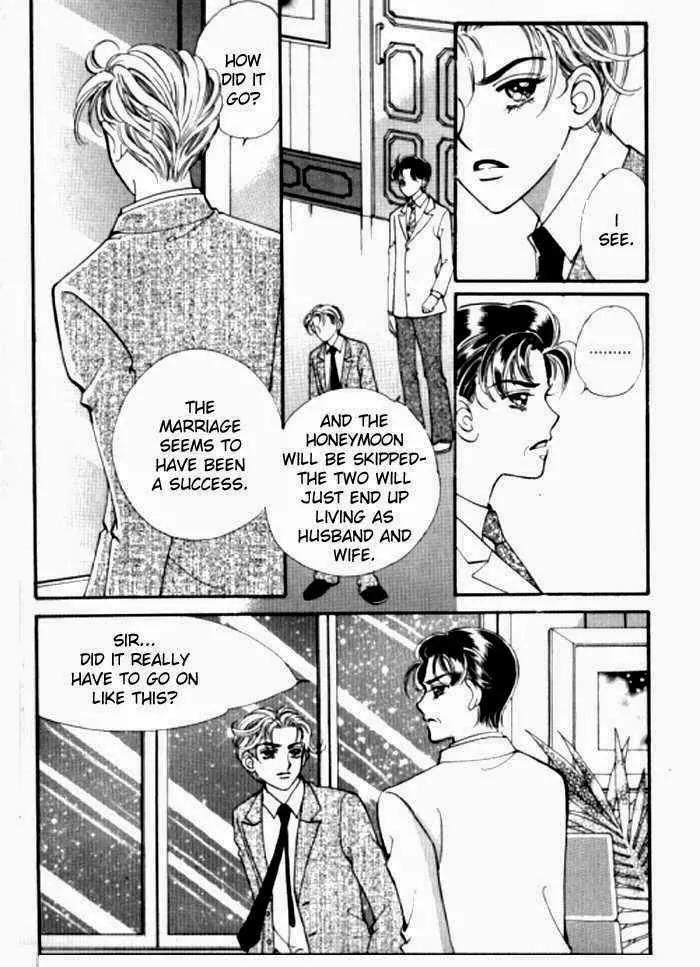Mok Yuna's Honeymoon Diary Chapter 1.4 page 45 - Vol.1 Chapter 4