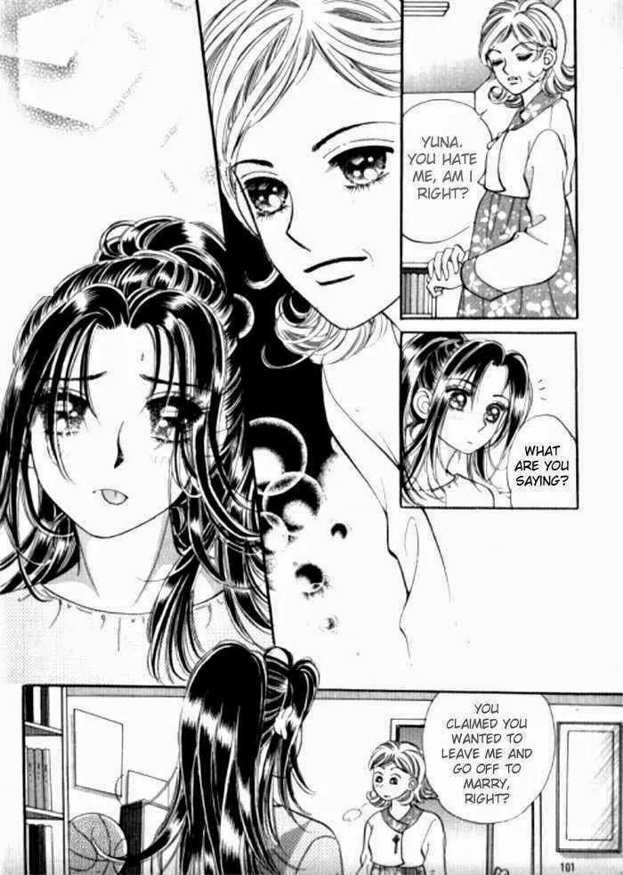 Mok Yuna's Honeymoon Diary Chapter 1.4 page 5 - Vol.1 Chapter 4