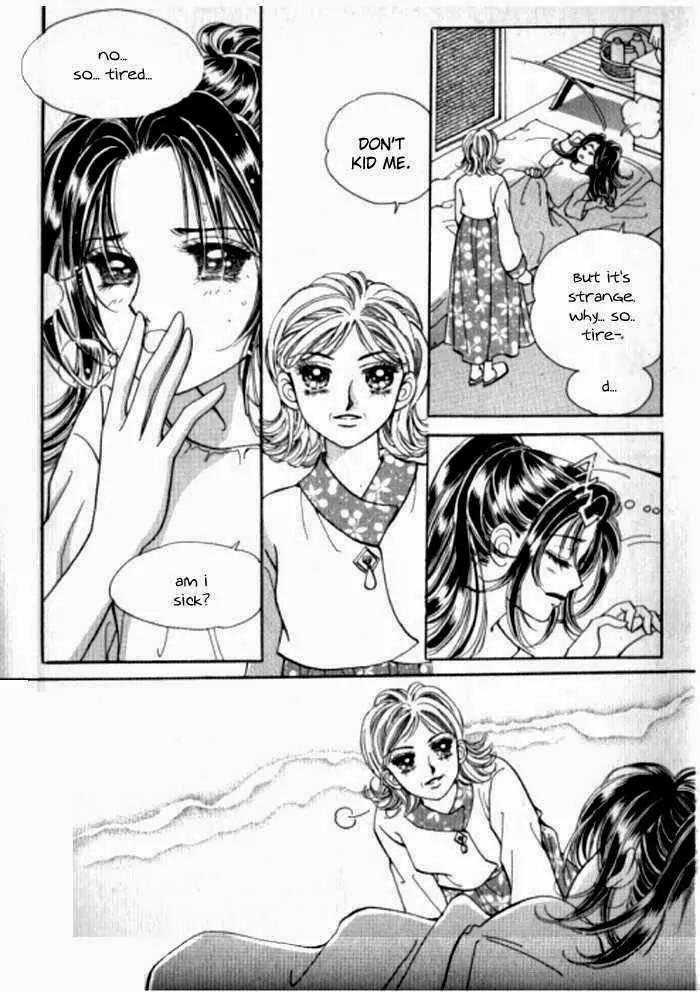 Mok Yuna's Honeymoon Diary Chapter 1.4 page 8 - Vol.1 Chapter 4