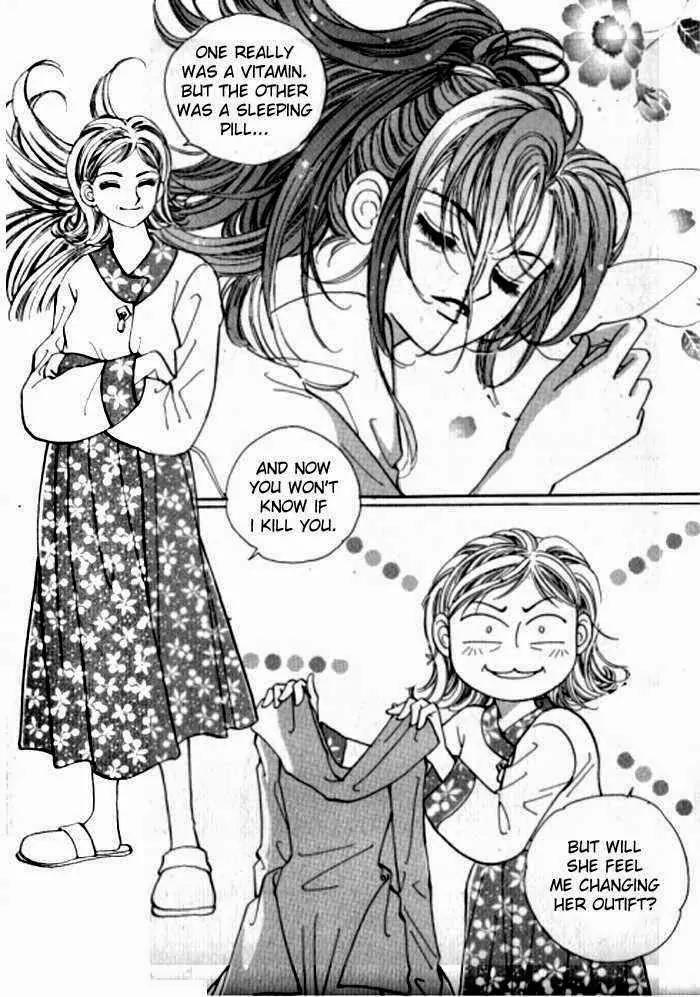 Mok Yuna's Honeymoon Diary Chapter 1.4 page 9 - Vol.1 Chapter 4