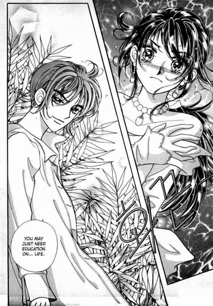 Mok Yuna's Honeymoon Diary Chapter 1.5 page 12 - Vol.1 Chapter 5