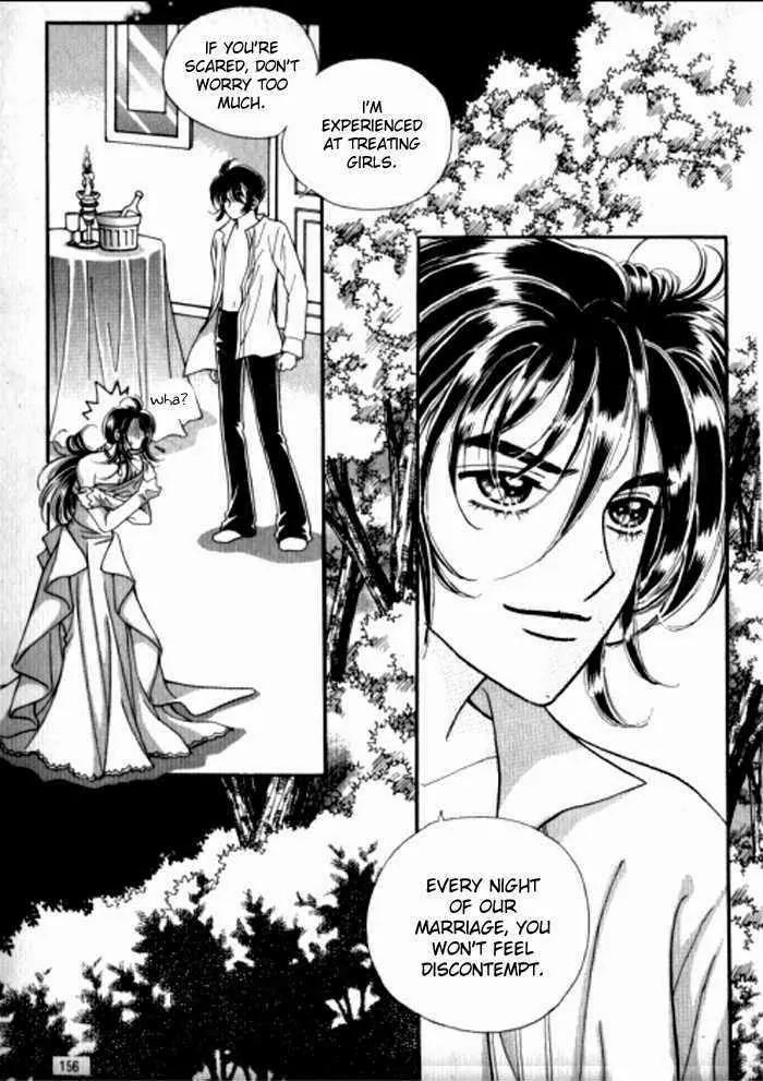 Mok Yuna's Honeymoon Diary Chapter 1.5 page 13 - Vol.1 Chapter 5