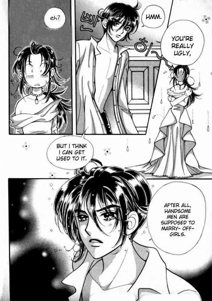 Mok Yuna's Honeymoon Diary Chapter 1.5 page 14 - Vol.1 Chapter 5