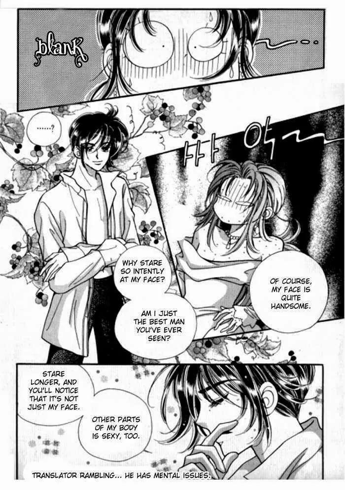 Mok Yuna's Honeymoon Diary Chapter 1.5 page 16 - Vol.1 Chapter 5