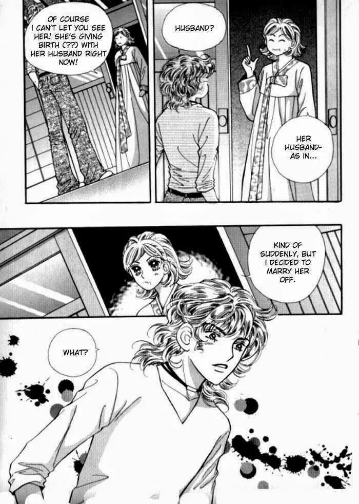 Mok Yuna's Honeymoon Diary Chapter 1.5 page 19 - Vol.1 Chapter 5