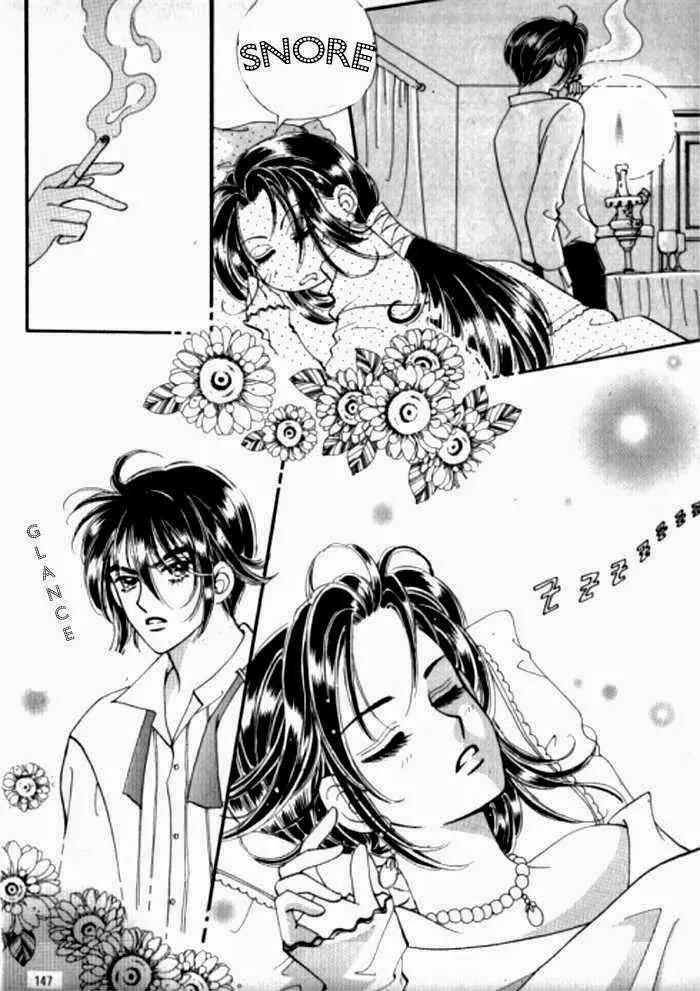 Mok Yuna's Honeymoon Diary Chapter 1.5 page 4 - Vol.1 Chapter 5