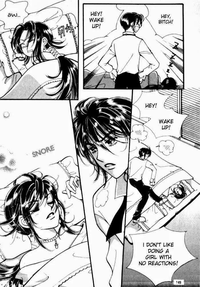 Mok Yuna's Honeymoon Diary Chapter 1.5 page 6 - Vol.1 Chapter 5