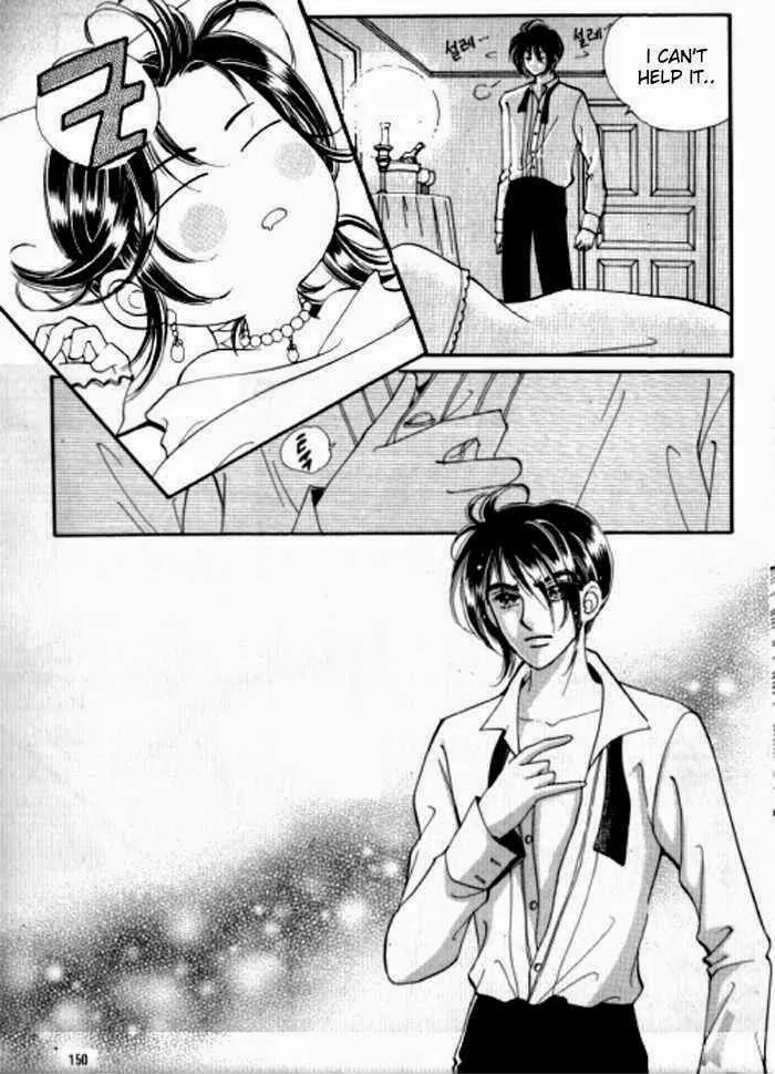 Mok Yuna's Honeymoon Diary Chapter 1.5 page 7 - Vol.1 Chapter 5