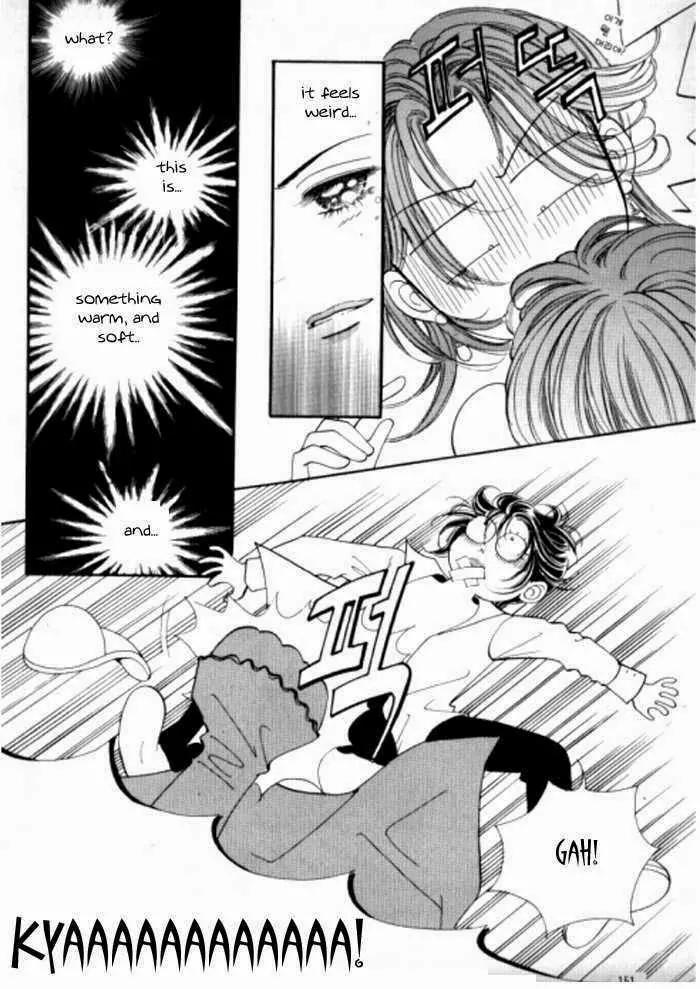Mok Yuna's Honeymoon Diary Chapter 1.5 page 8 - Vol.1 Chapter 5