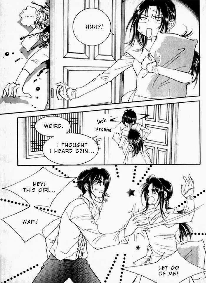 Mok Yuna's Honeymoon Diary Chapter 2.1 page 12 - Vol.2 Chapter 1