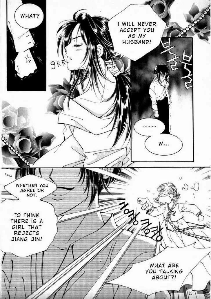 Mok Yuna's Honeymoon Diary Chapter 2.1 page 15 - Vol.2 Chapter 1