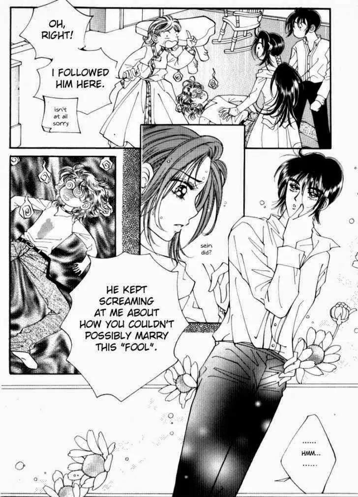 Mok Yuna's Honeymoon Diary Chapter 2.1 page 19 - Vol.2 Chapter 1