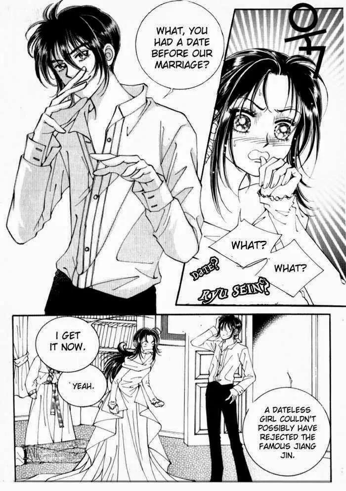 Mok Yuna's Honeymoon Diary Chapter 2.1 page 20 - Vol.2 Chapter 1