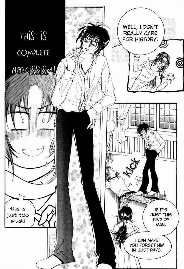 Mok Yuna's Honeymoon Diary Chapter 2.1 page 21 - Vol.2 Chapter 1