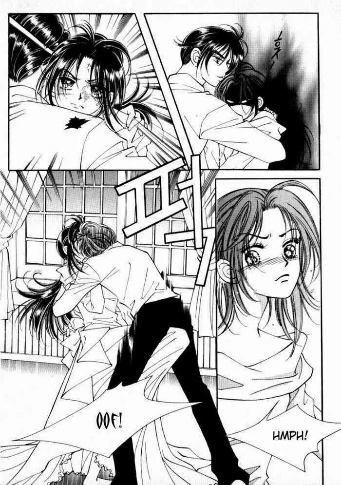 Mok Yuna's Honeymoon Diary Chapter 2.1 page 25 - Vol.2 Chapter 1