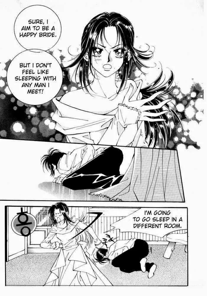 Mok Yuna's Honeymoon Diary Chapter 2.1 page 27 - Vol.2 Chapter 1