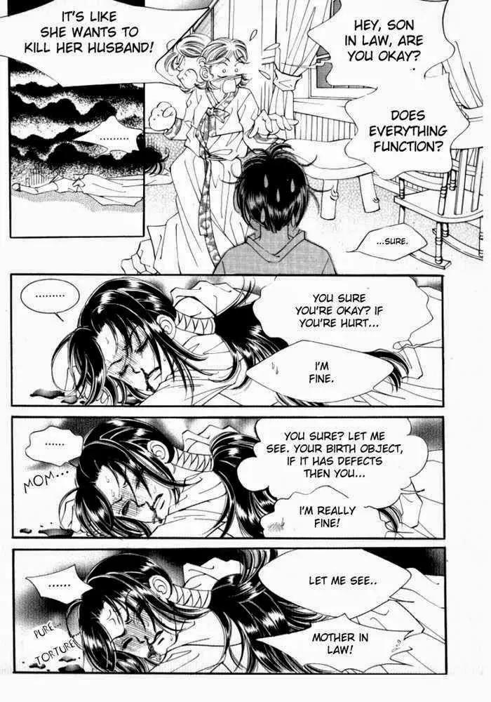 Mok Yuna's Honeymoon Diary Chapter 2.1 page 29 - Vol.2 Chapter 1