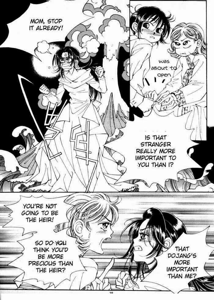 Mok Yuna's Honeymoon Diary Chapter 2.1 page 30 - Vol.2 Chapter 1