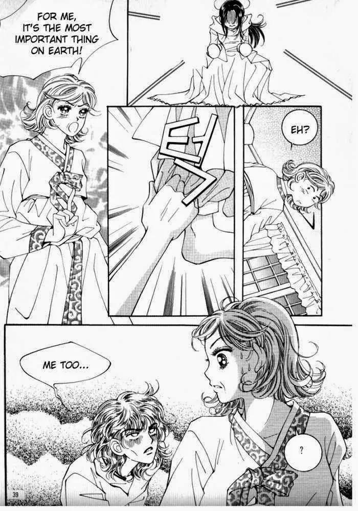 Mok Yuna's Honeymoon Diary Chapter 2.1 page 31 - Vol.2 Chapter 1