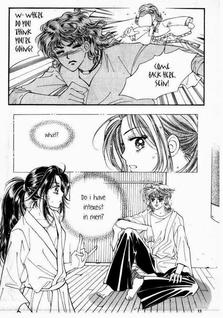 Mok Yuna's Honeymoon Diary Chapter 2.1 page 5 - Vol.2 Chapter 1