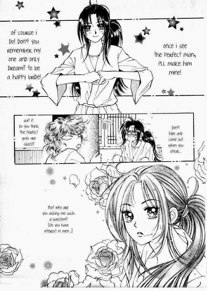 Mok Yuna's Honeymoon Diary Chapter 2.1 page 6 - Vol.2 Chapter 1