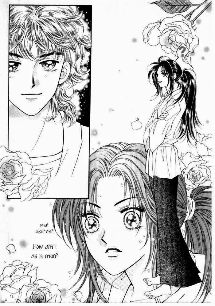 Mok Yuna's Honeymoon Diary Chapter 2.1 page 7 - Vol.2 Chapter 1