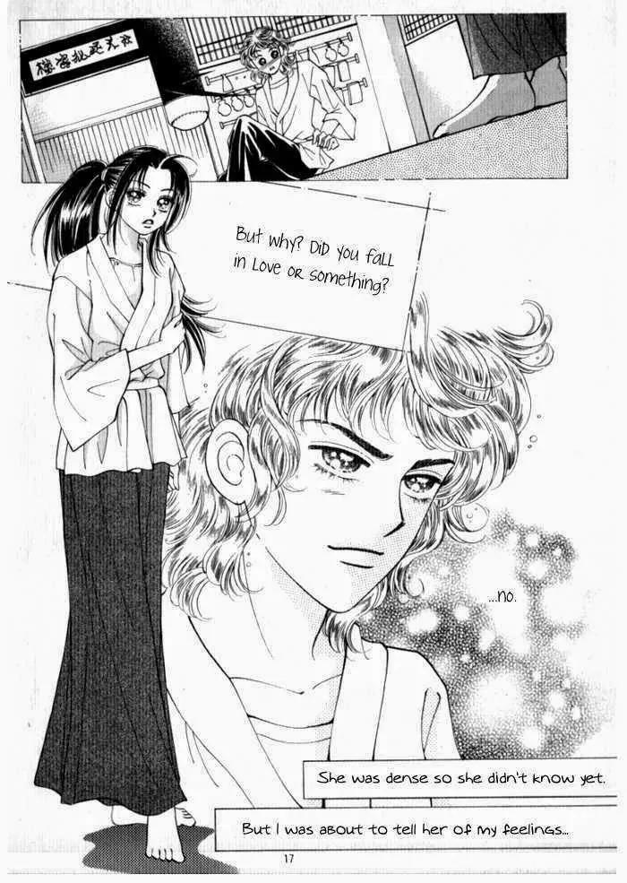 Mok Yuna's Honeymoon Diary Chapter 2.1 page 9 - Vol.2 Chapter 1