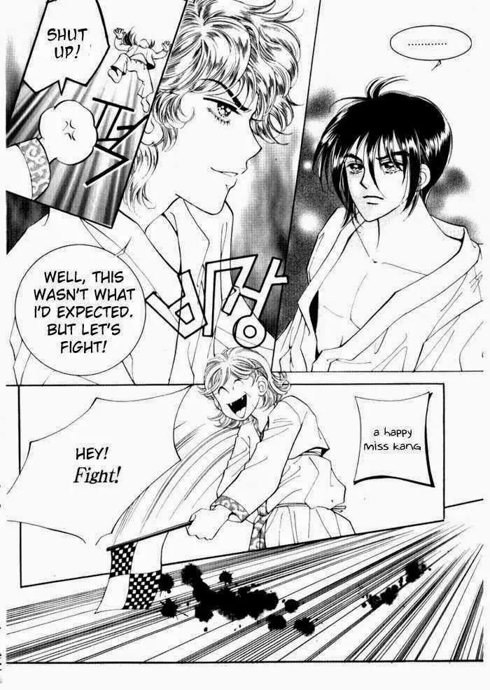 Mok Yuna's Honeymoon Diary Chapter 2.2 page 10 - Vol.2 Chapter 2