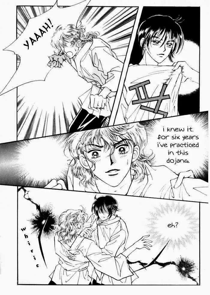 Mok Yuna's Honeymoon Diary Chapter 2.2 page 11 - Vol.2 Chapter 2