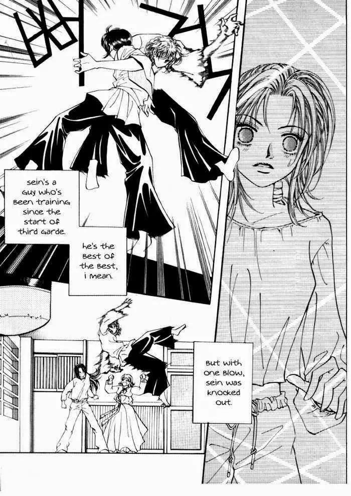 Mok Yuna's Honeymoon Diary Chapter 2.2 page 13 - Vol.2 Chapter 2