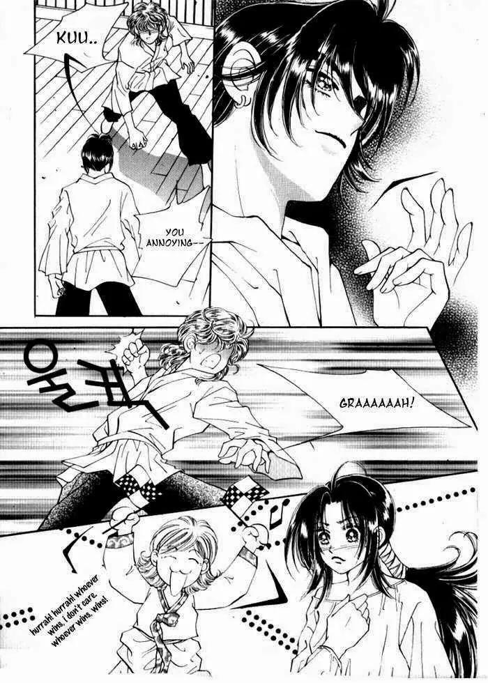Mok Yuna's Honeymoon Diary Chapter 2.2 page 15 - Vol.2 Chapter 2