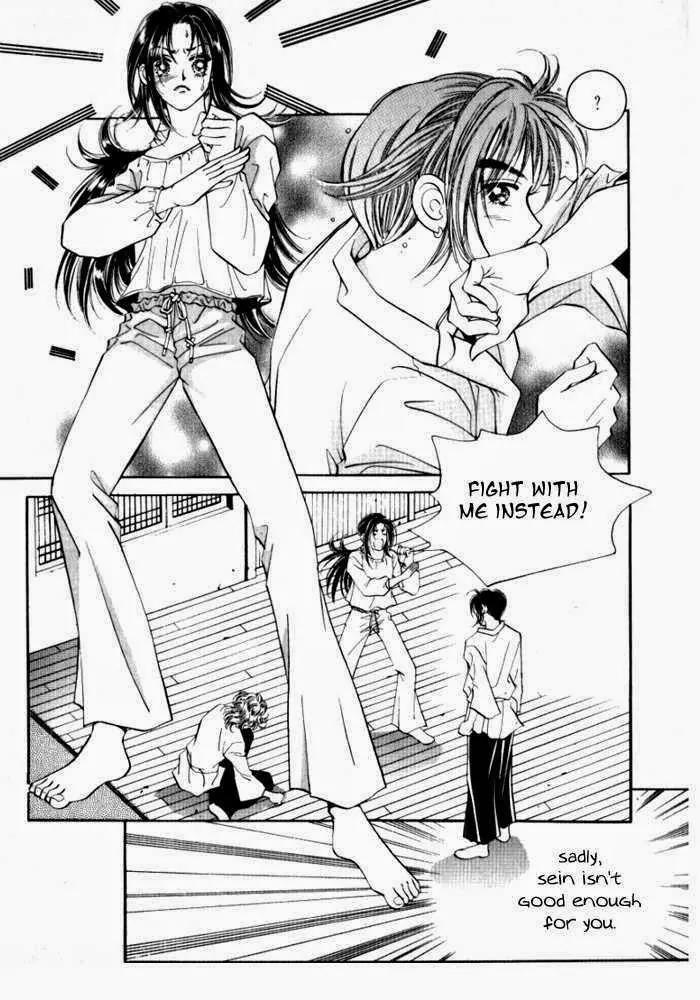 Mok Yuna's Honeymoon Diary Chapter 2.2 page 18 - Vol.2 Chapter 2