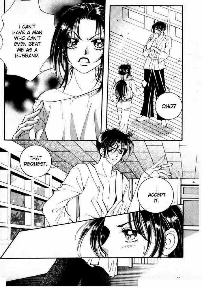 Mok Yuna's Honeymoon Diary Chapter 2.2 page 20 - Vol.2 Chapter 2