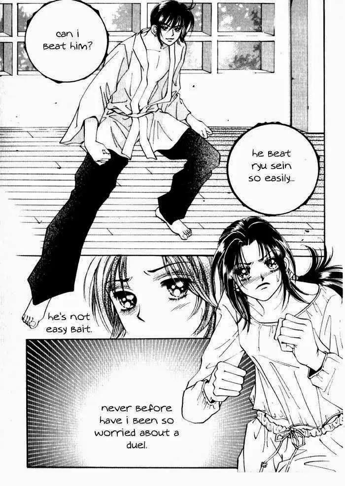 Mok Yuna's Honeymoon Diary Chapter 2.2 page 21 - Vol.2 Chapter 2