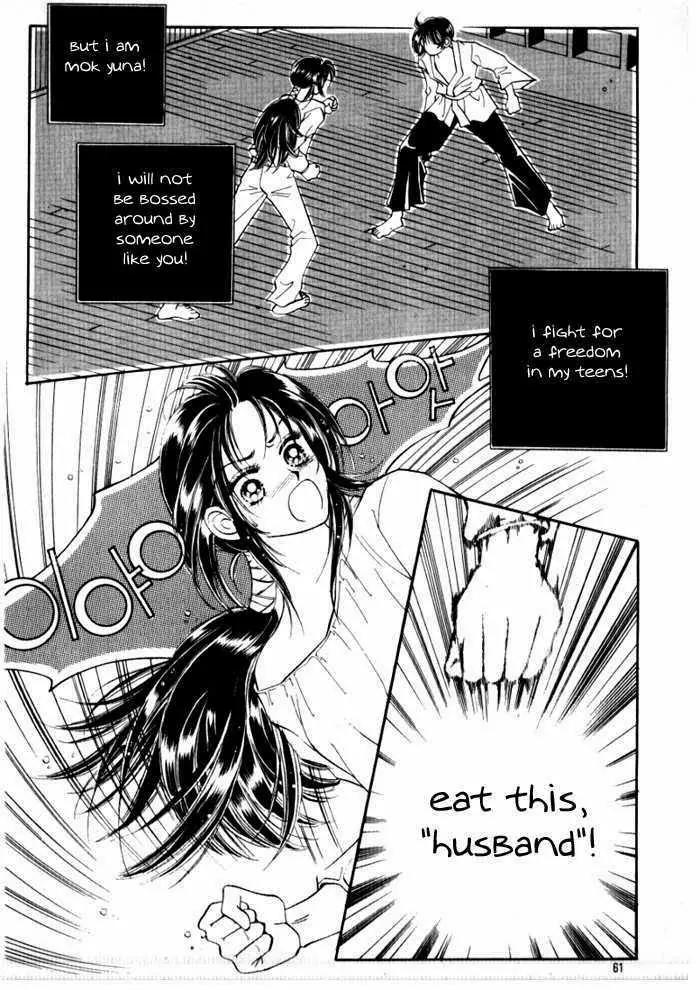 Mok Yuna's Honeymoon Diary Chapter 2.2 page 22 - Vol.2 Chapter 2