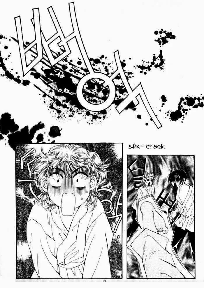 Mok Yuna's Honeymoon Diary Chapter 2.2 page 23 - Vol.2 Chapter 2