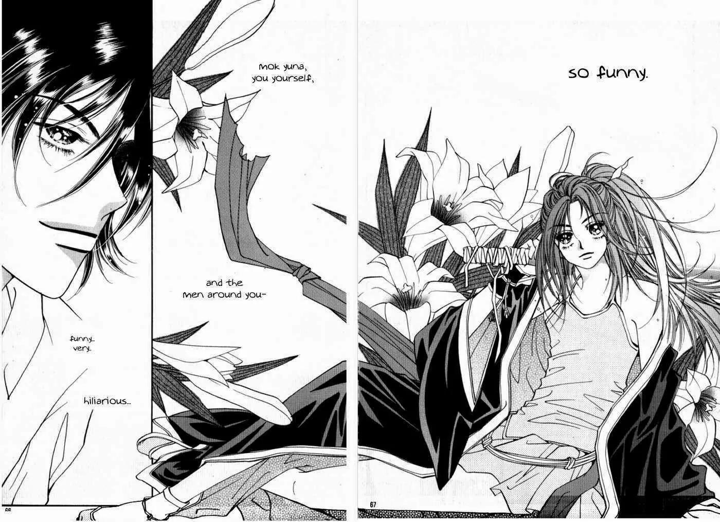 Mok Yuna's Honeymoon Diary Chapter 2.2 page 27 - Vol.2 Chapter 2