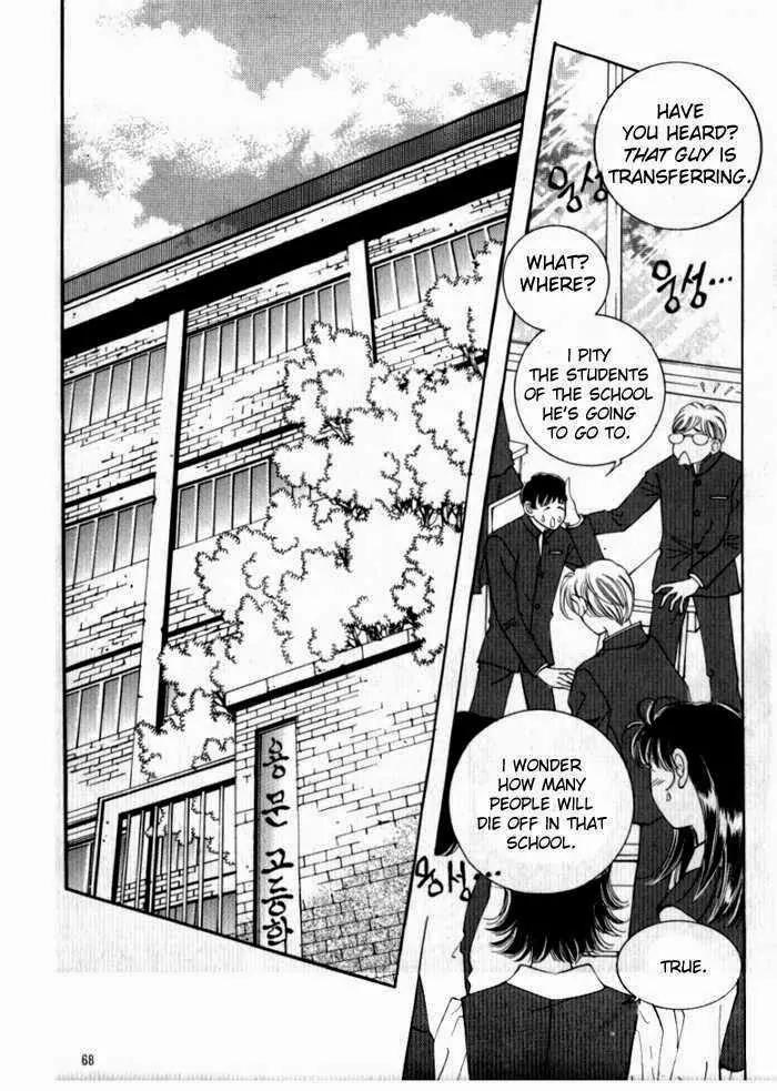 Mok Yuna's Honeymoon Diary Chapter 2.2 page 28 - Vol.2 Chapter 2