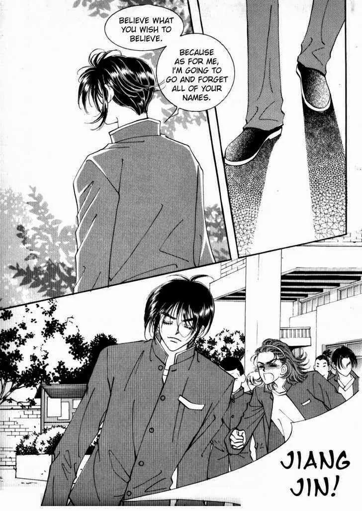 Mok Yuna's Honeymoon Diary Chapter 2.2 page 34 - Vol.2 Chapter 2