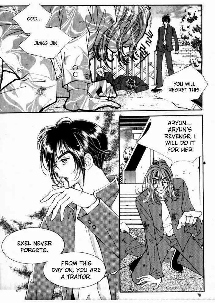 Mok Yuna's Honeymoon Diary Chapter 2.2 page 37 - Vol.2 Chapter 2