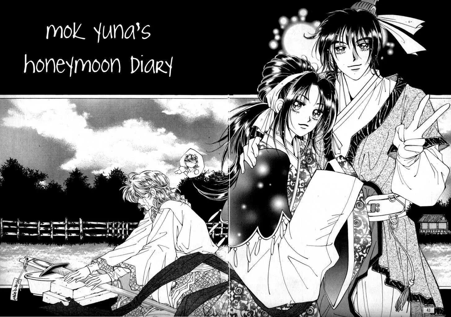 Mok Yuna's Honeymoon Diary Chapter 2.2 page 4 - Vol.2 Chapter 2