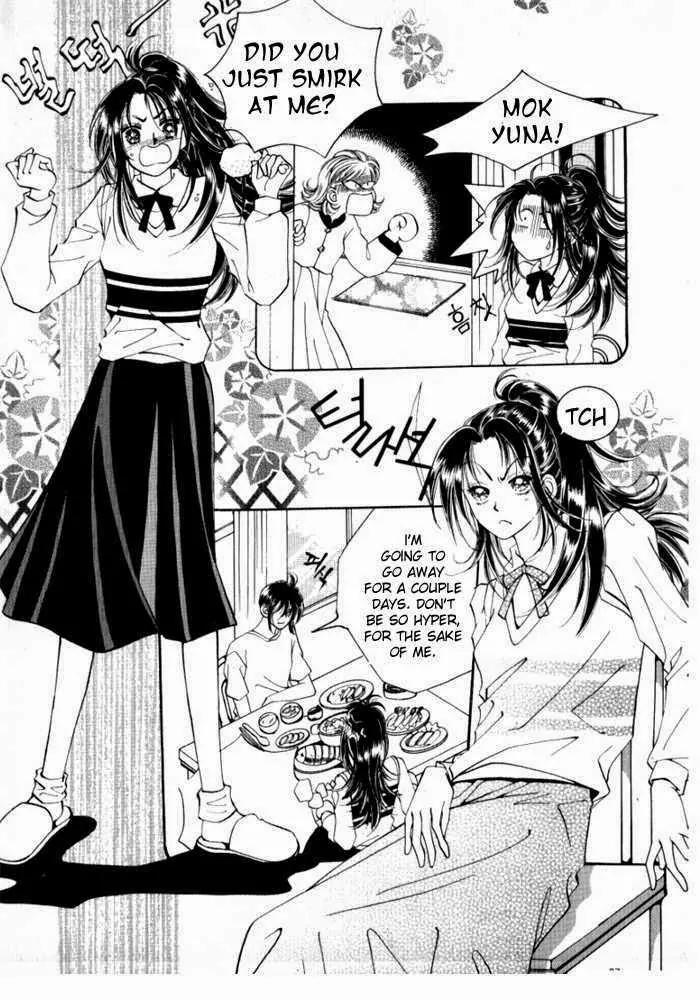 Mok Yuna's Honeymoon Diary Chapter 2.2 page 46 - Vol.2 Chapter 2