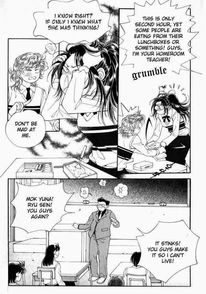 Mok Yuna's Honeymoon Diary Chapter 2.2 page 52 - Vol.2 Chapter 2
