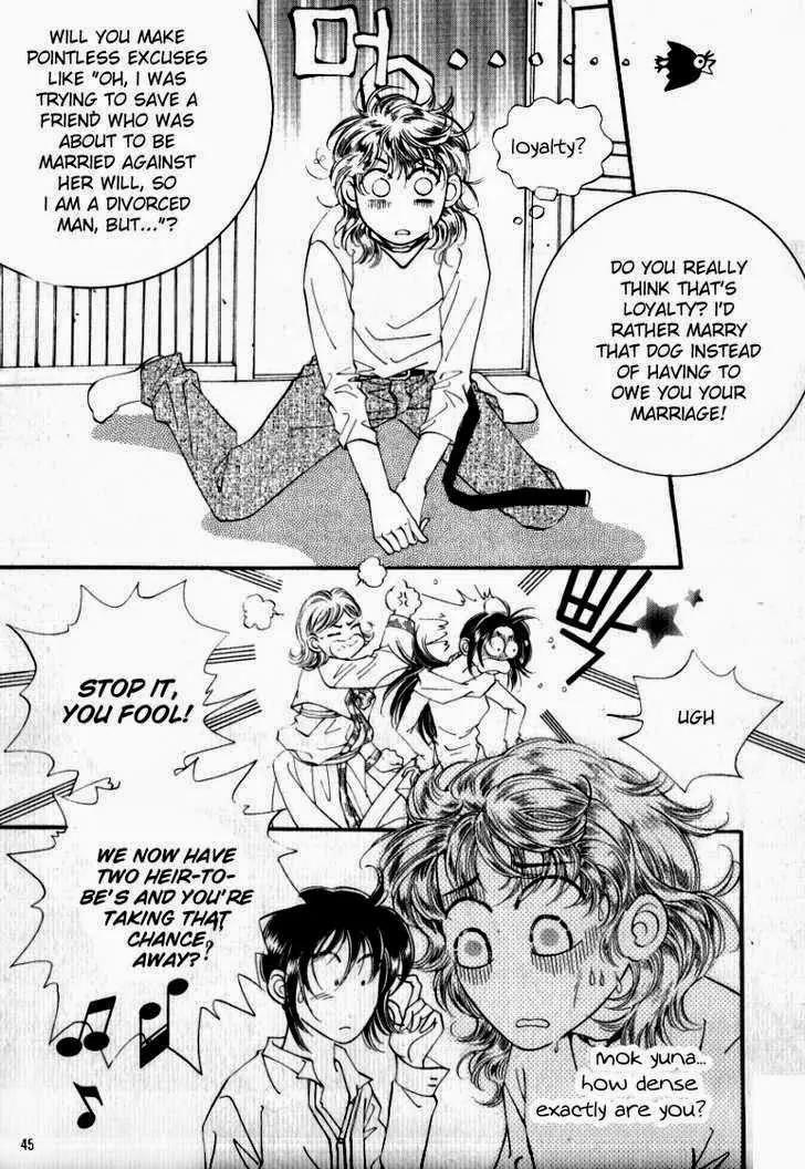Mok Yuna's Honeymoon Diary Chapter 2.2 page 6 - Vol.2 Chapter 2