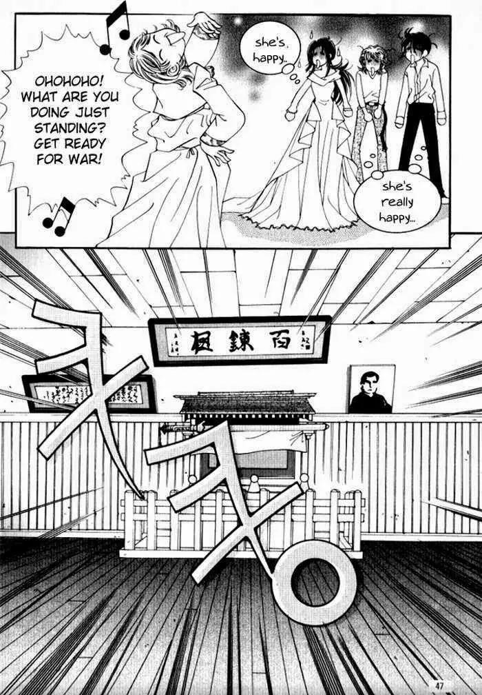 Mok Yuna's Honeymoon Diary Chapter 2.2 page 8 - Vol.2 Chapter 2